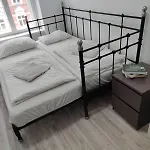 Botanic Garden Private Homestay